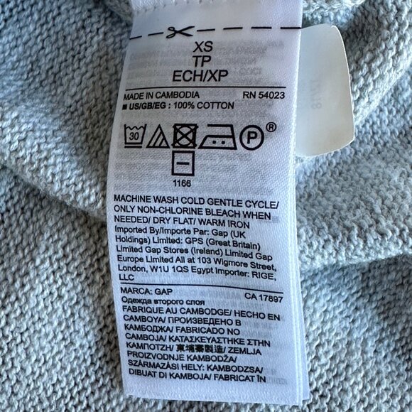 Gap Stripe Crew Neck Short Sleeve Sweater - Picture 9 of 9